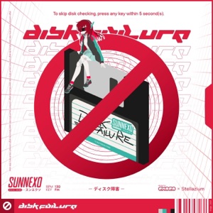Disk Failure - Single