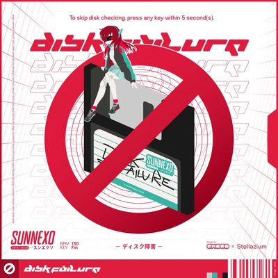 Disk Failure - Single