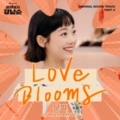 Love Blooms artwork