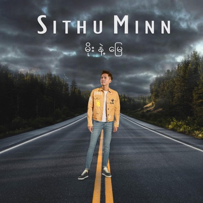 Moe Nae Myay - Single