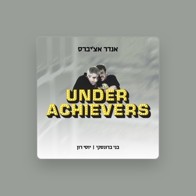 Underachievers을(를) 듣고, 뮤직 비디오를 보고, 약력을 읽고, 투어 일정 등을 확인하세요!