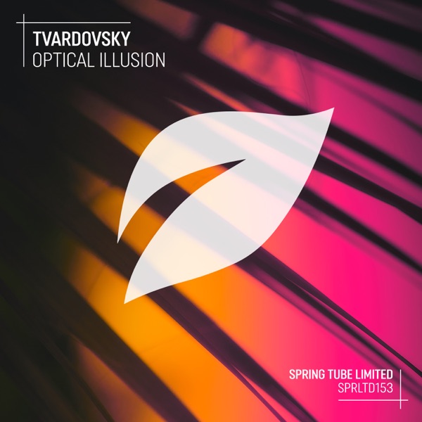 Optical Illusion - Single