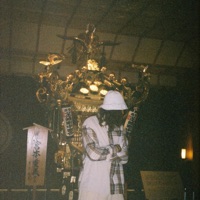 4xs a Day (feat. Popstar Benny) - Single - The Free One