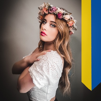 Вислухай Мене (feat. Re:mind) - Single