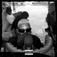 G.M.K (feat. Sirskii) - Single - LSG 38