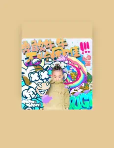 Dengarkan 赵奕廷, tonton video musik, baca bio, lihat tanggal tur & lainnya!