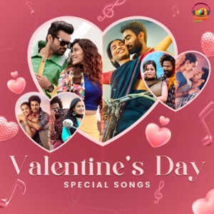 Valentine's Day Special Songs - EP