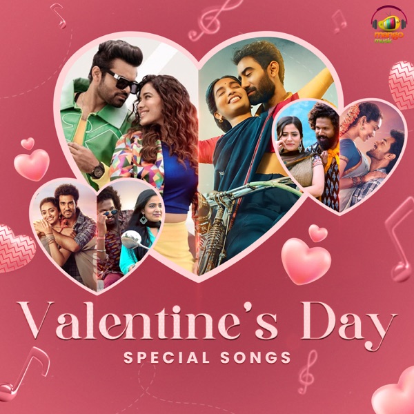 Valentine's Day Special Songs - EP