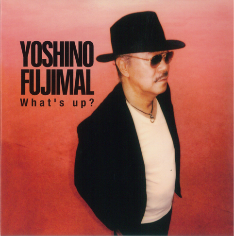 Fujimaru Yoshino - Apple Music