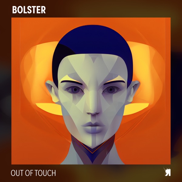 Out of Touch - Single
