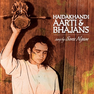 Hanuman Chalisa