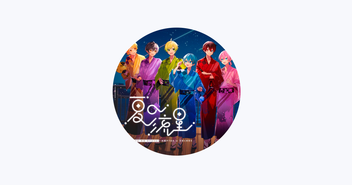 AMPTAKxCOLORS - Apple Music
