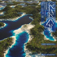 LOVE, LIFE, OYE - Single - Rohann