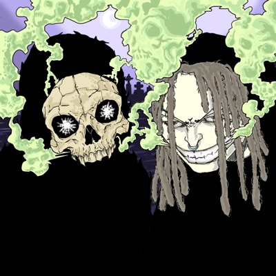 SMOKE MYSELF 2 DEATH (feat. SXUM) - Single