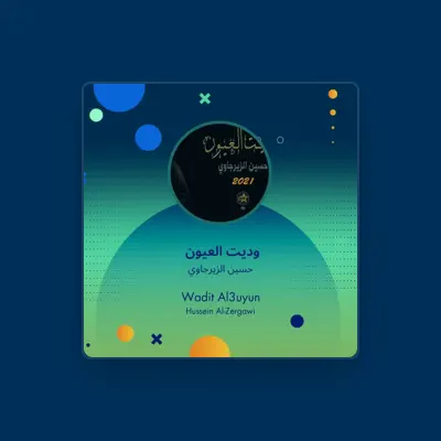 Listen to حسين الزيرجاوي, watch music videos, read bio, see tour dates & more!