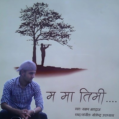 MA MAA TIMI (feat. Yaman Bharadwaj) - Single