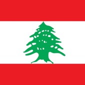 NATIONAL ANTHEM OF LEBANON artwork