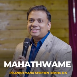 Mahathwame Pr Anish Mano Stephen & Nikhil N S