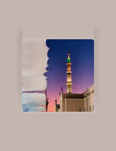 Listen to قرآن كريم - Holy Quran, watch music videos, read bio, see tour dates & more!
