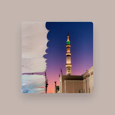 Listen to قرآن كريم - Holy Quran, watch music videos, read bio, see tour dates & more!