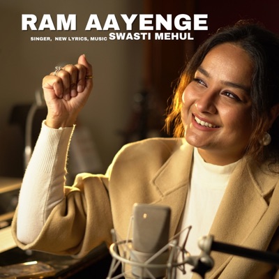 Ram Aayenge - Single