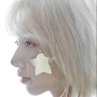 Long Day's Journey Into Night - Single - may