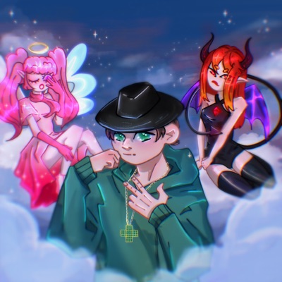 Там и тут - Single