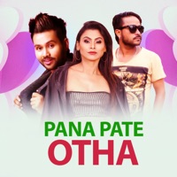 Pana Pate Otha - Single - Sandip Neupane & Sahima Shrestha