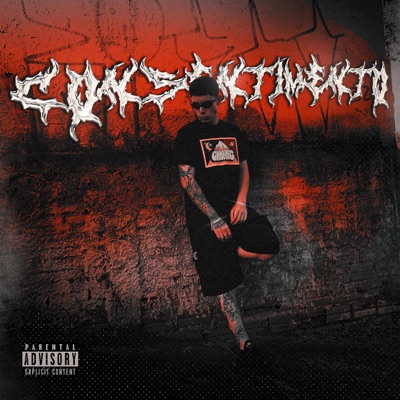 Consentimento - Single