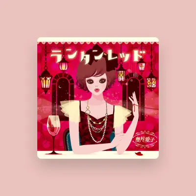 Listen to Aiko Okumura, watch music videos, read bio, see tour dates & more!