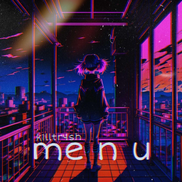 Me N U (feat. Andylovu)