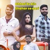 Chhori TU Kis Shahar Se Aari - Single