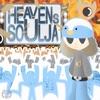 Heaven's Soulja