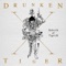 Double Up (feat. Yoonmirae, Bizzy & Junoflo) - Drunken Tiger lyrics