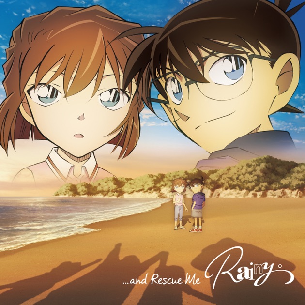 Y☺u & I - Single - 倉木麻衣のアルバム - Apple Music