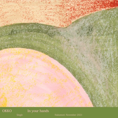 In Your Hands - Single