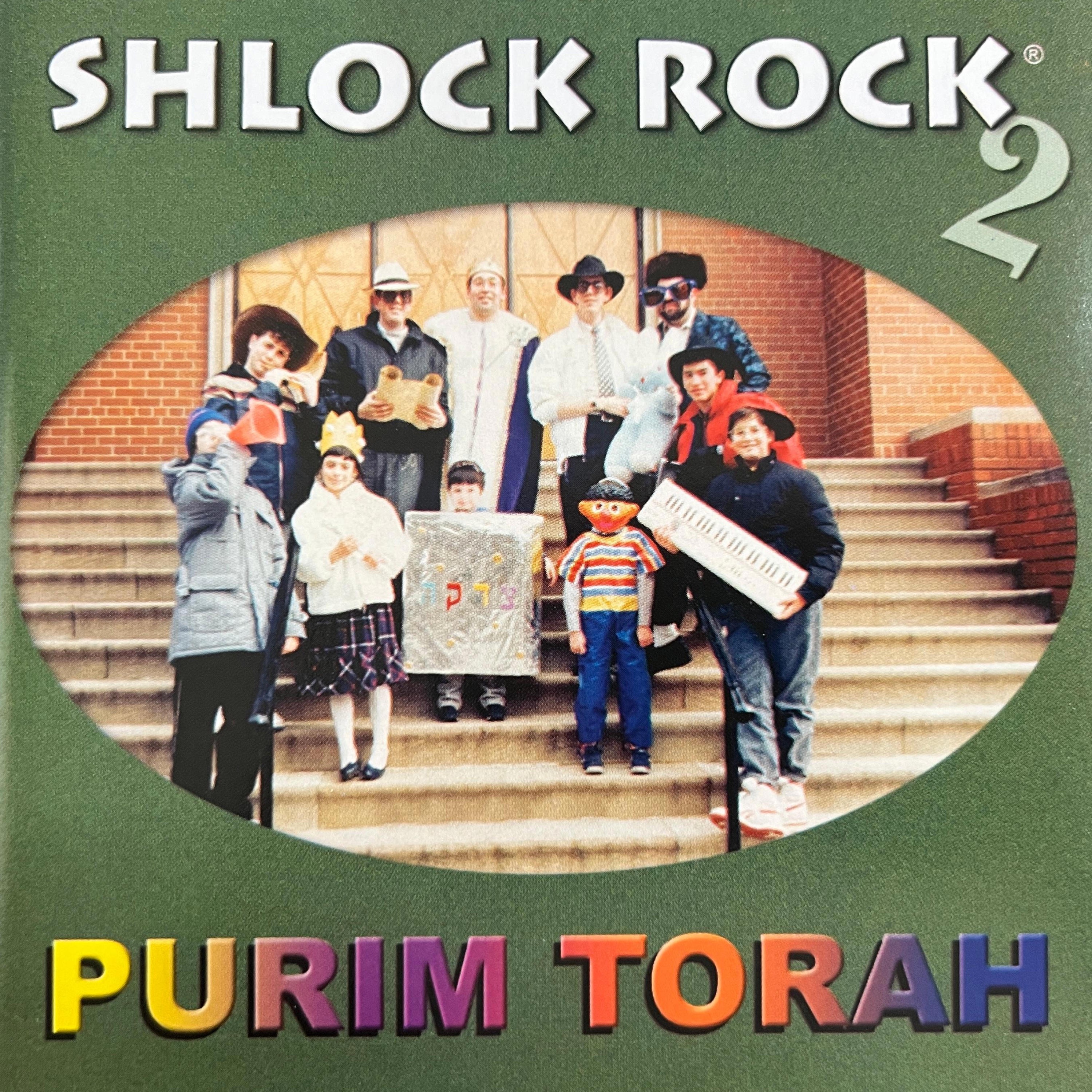 Purim Torah