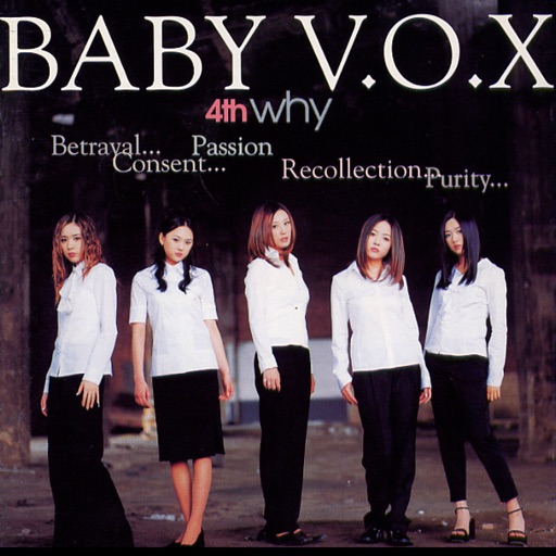 Album artwork