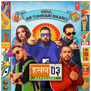 Munde Naal Khade Mere