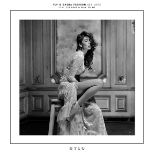 See Love - Single