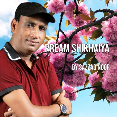 Sazzad Noor - Bondhur Sathe Ajo Dekha Nai