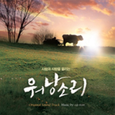 죽음-thumbnail