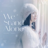 We Stand Alone artwork