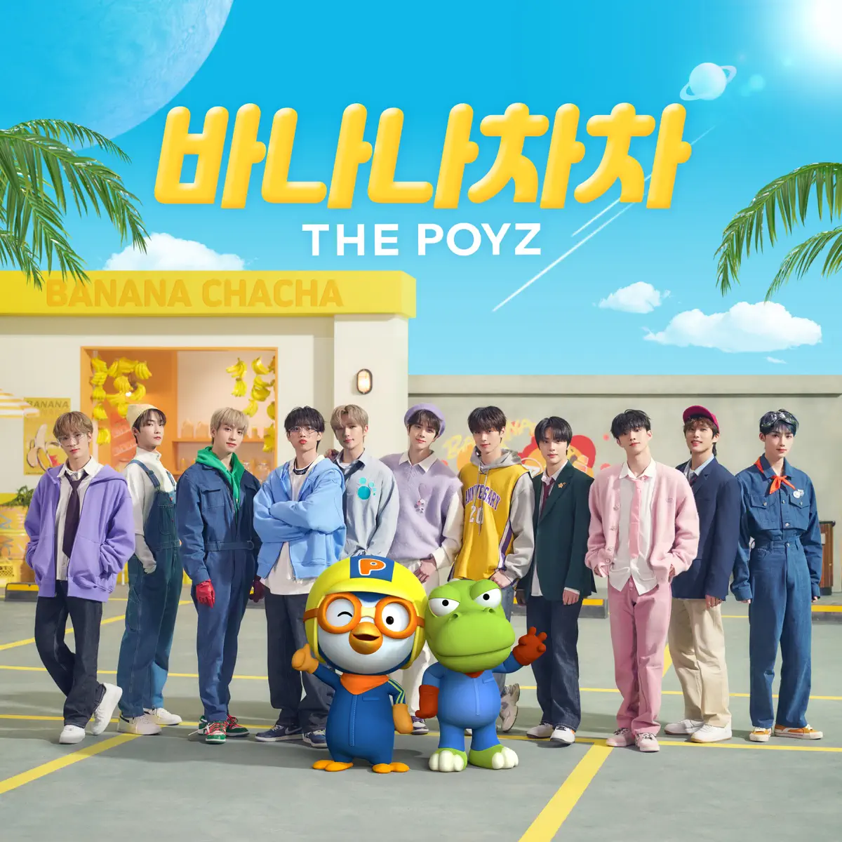 THE BOYZ - THE POYZ BANANA CHACHA - Single (2023) [iTunes Plus AAC M4A]-新房子