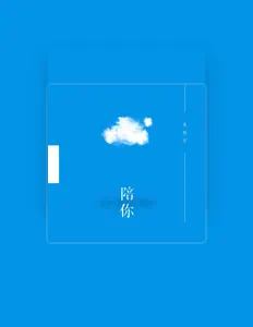 Listen to 李韩宇, watch music videos, read bio, see tour dates & more!