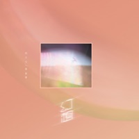 幻想 - Single - 刘小七 & 卖血哥