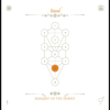 The Book Beri'ah, Vol. 9: Yesod - Banquet of the Spirits