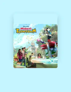 The Toontown Toonersを聴いたり、ミュージックビデオを鑑賞したり、経歴やツアー日程などを確認したりしましょう！