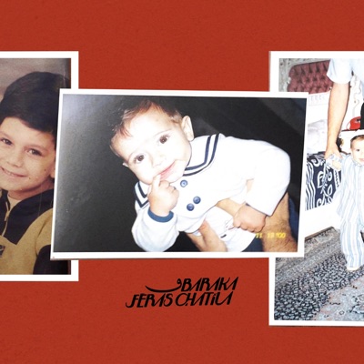 In Your Blood - Single