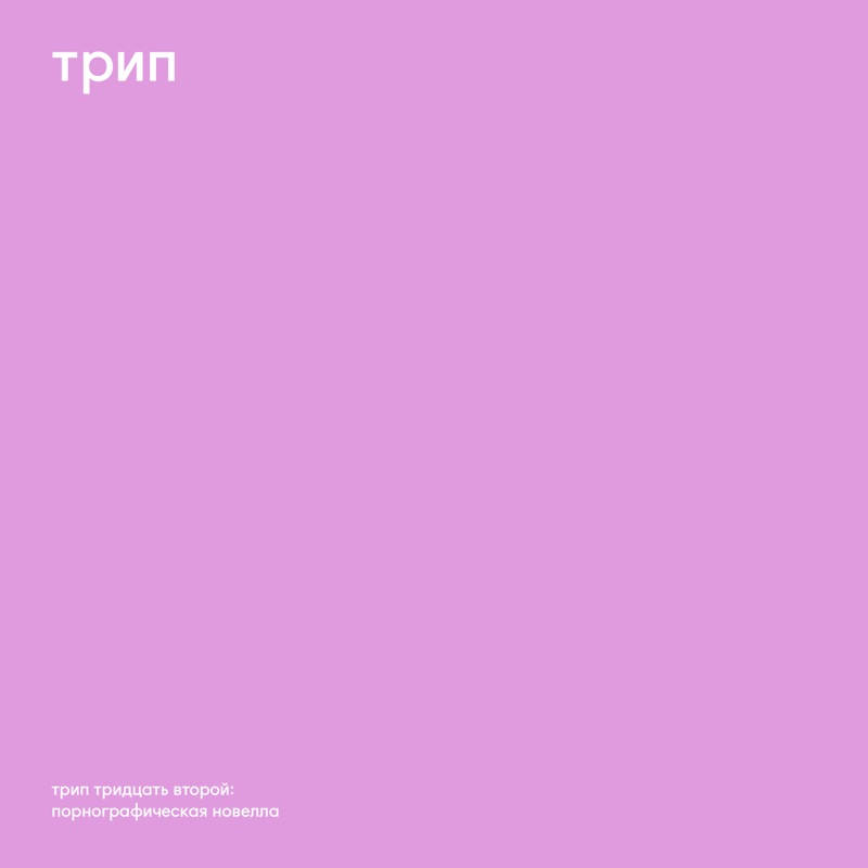 russian porn magazine Vladimir Dubyshkin Song Lyrics Music  